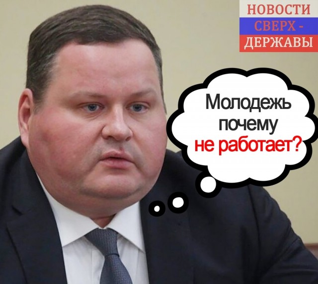 «Я б в электрики пошел – пусть меня научат»