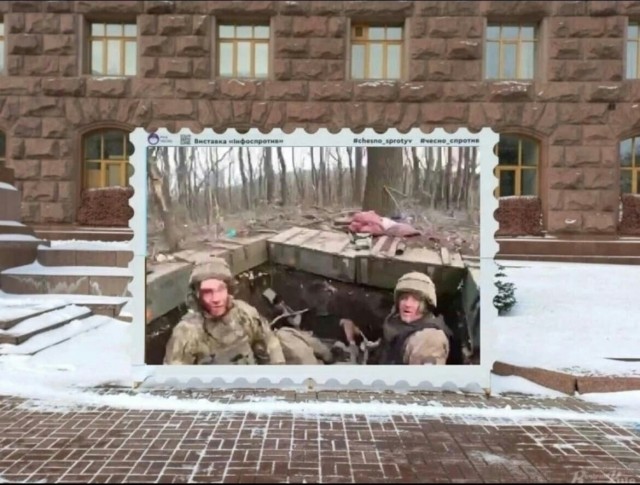 В музее науки во Львове.