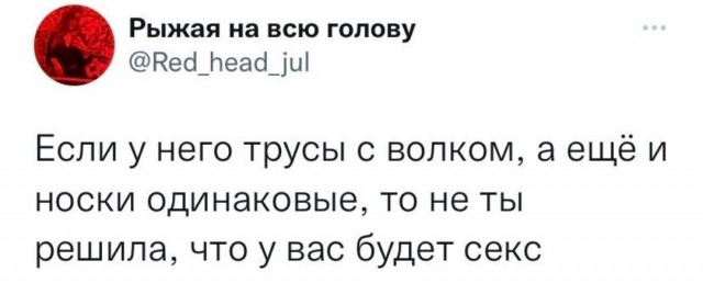 Всего понемногу. Часть 6.