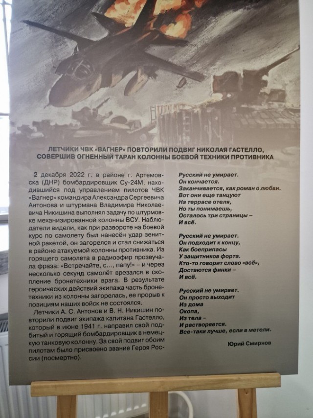 Появилось видео с очередной вербовкой зеков Пригожиным