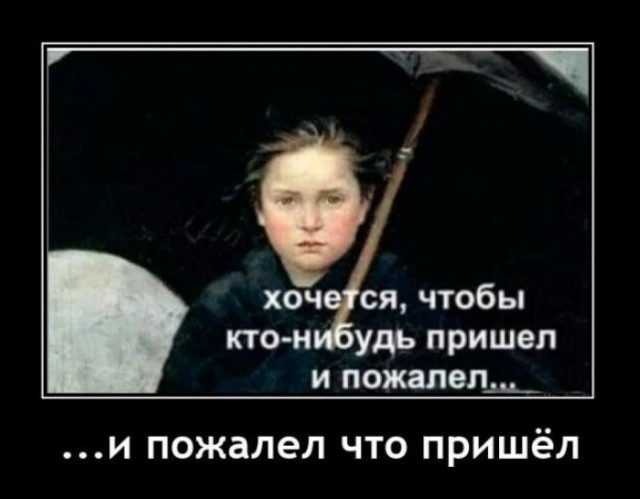 И снова Без_Системы 25 рисунков