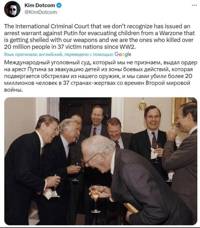 Ну ну