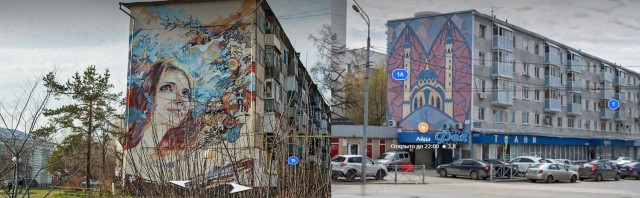 Екатеринбург разноцветный. Как уличные художники изменили унылые фасады города: фото до и после