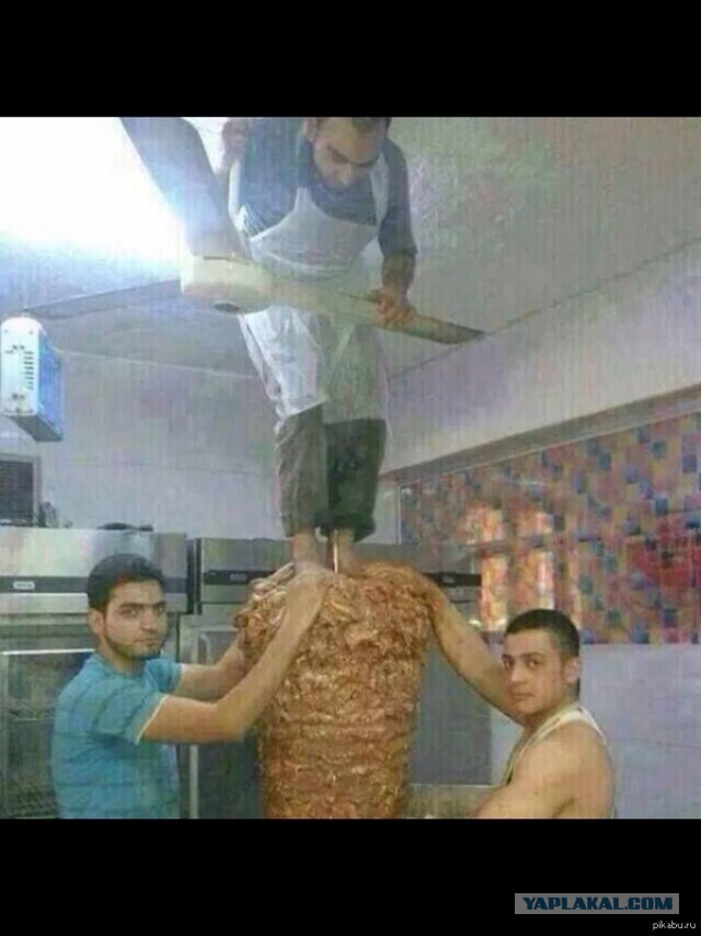 Принудительная благотворительность