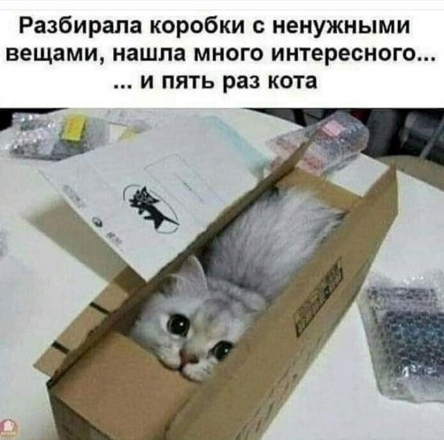 Юмор в картинках и без 12.04