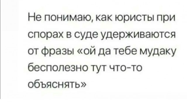 Народная меДИЧина 5012