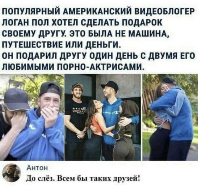 Всего понемногу. От 30 апреля