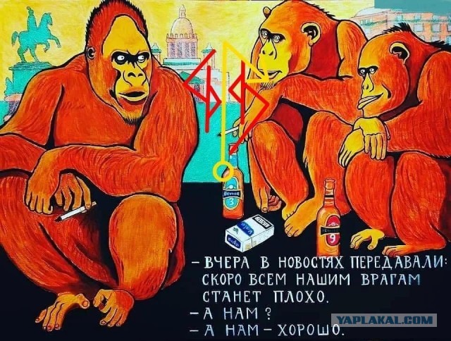 Навальный и ФСИН