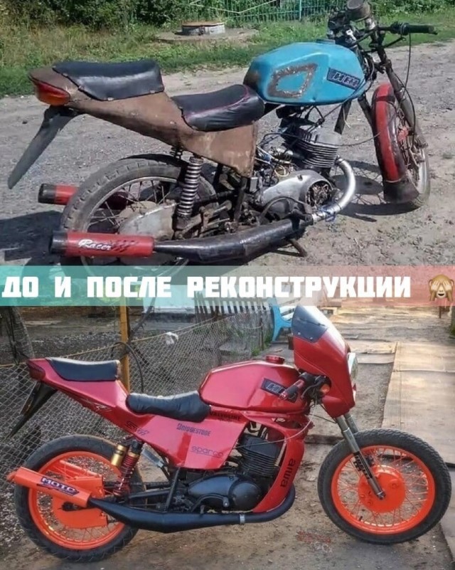 Фото из прошлого вперемешку