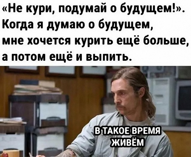 Немного картинок и прочей хреноты Vol. 24