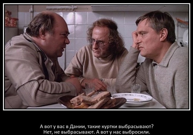 16 вещей, доставшихся людям бесплатно и доказавших, что не всё то мусор, что выброшено