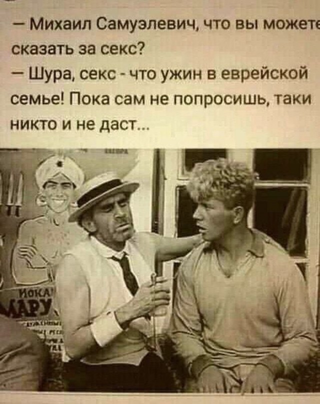 Прикольные и просто красивые картинки 30.06.2023