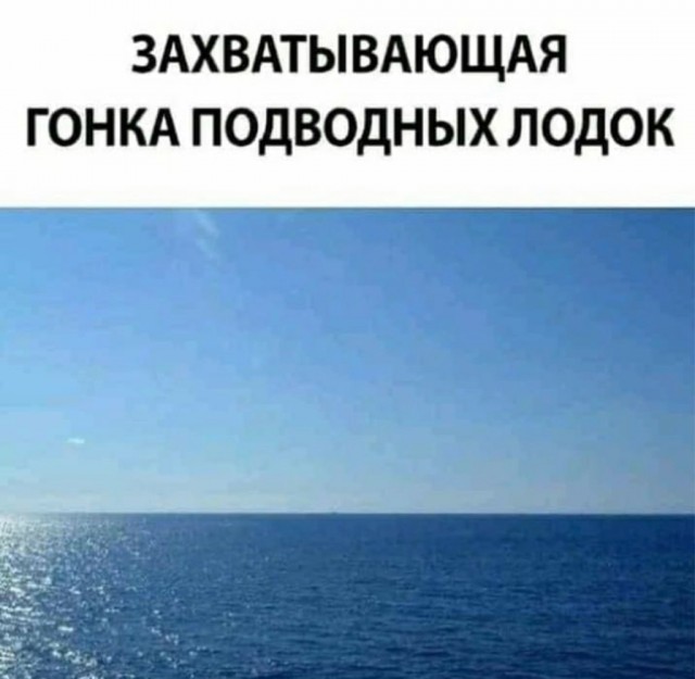 Нуштош 06.07.2023