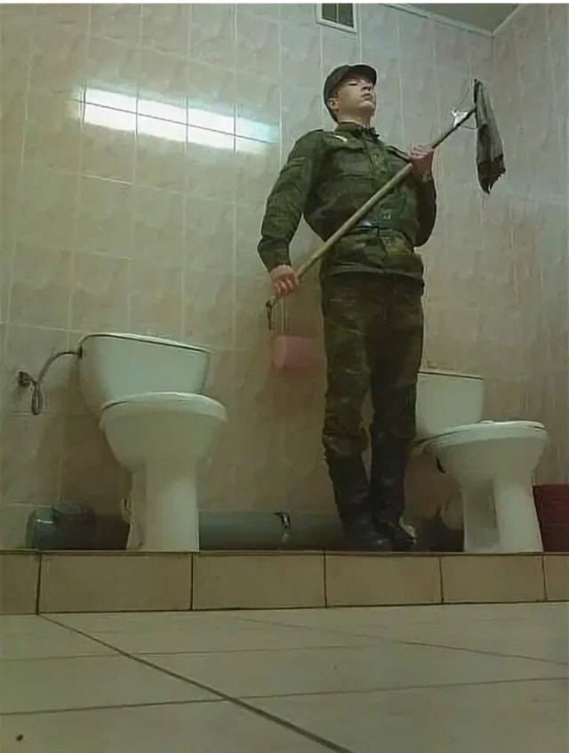 Испортили санузел