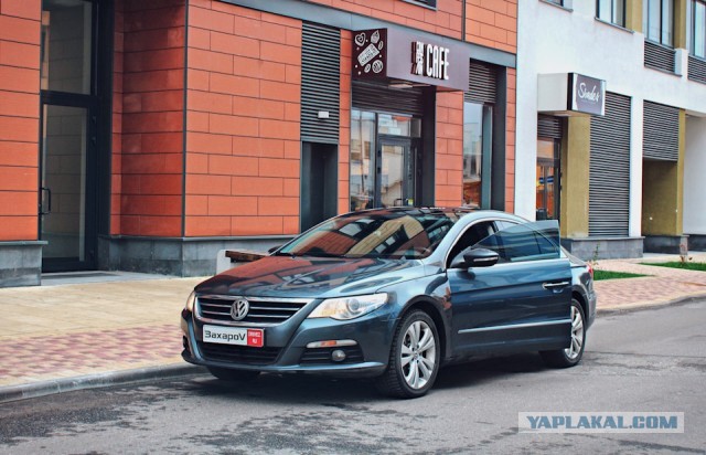 В России «парадокс трейд-ина»: владельцы 2–3-летних Renault или Skoda с пробегом до 20тыс км спешат пересесть на новых «китайцев