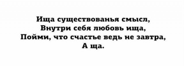 Народная меДИЧина 4005