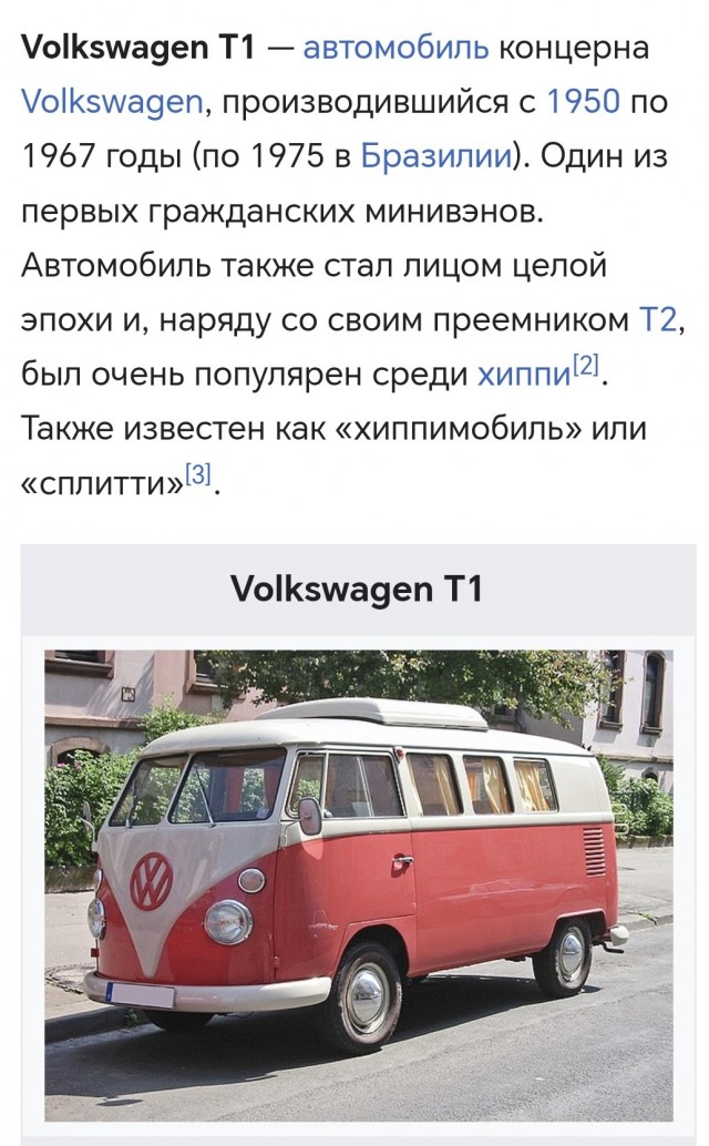 Юбилейная «Буханка» запущена в производство: объявлены цены и тираж