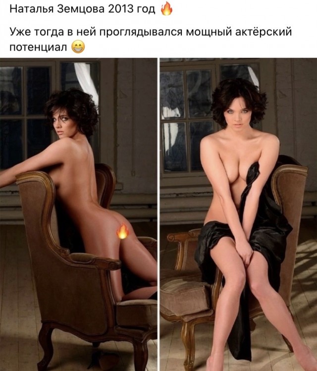Прикольные и просто красивые картинки 01.09.2023