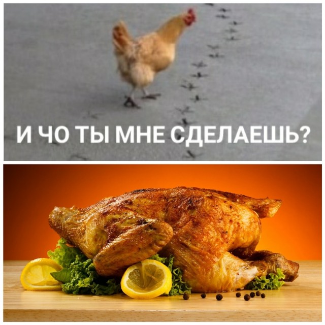 Бабуууля... Ну ёптвою!