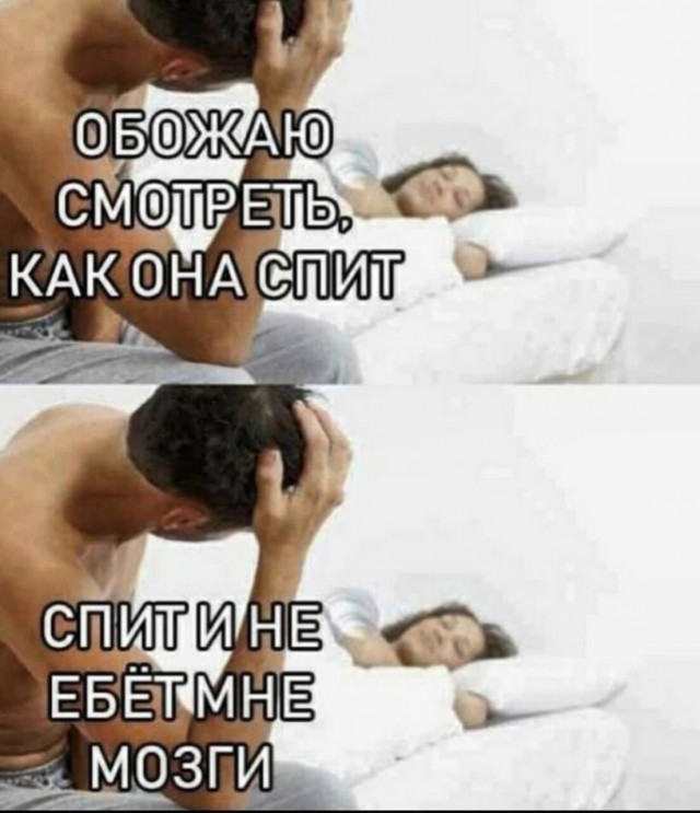Юмор в картинках и без