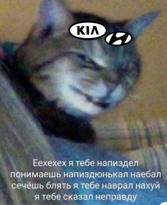 KIA и Huyndai полностью закроют свой бизнес в России до нового года