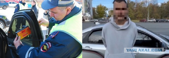 Арестовали за тонировку