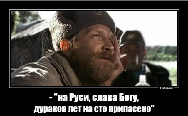 Российский протез руки за 5 млн. рублей