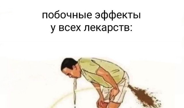 Всего понемногу. От 18.12.23