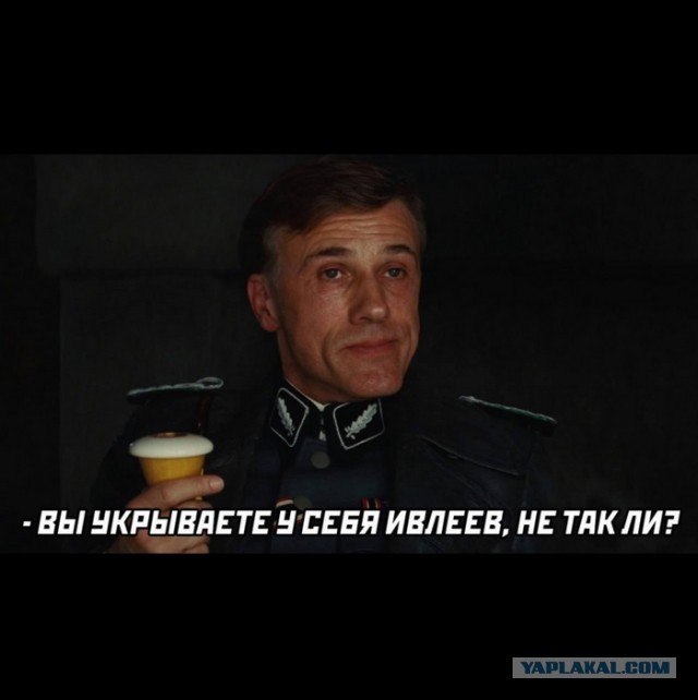 Срочная новость!