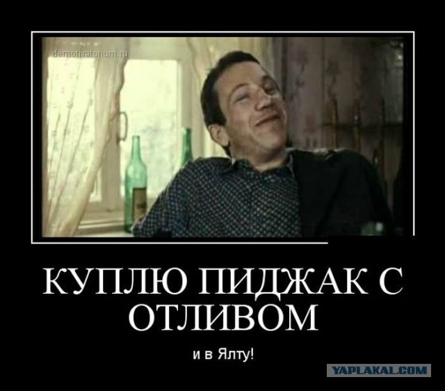 Нет, я вернусь на трассу! Капиталке быть