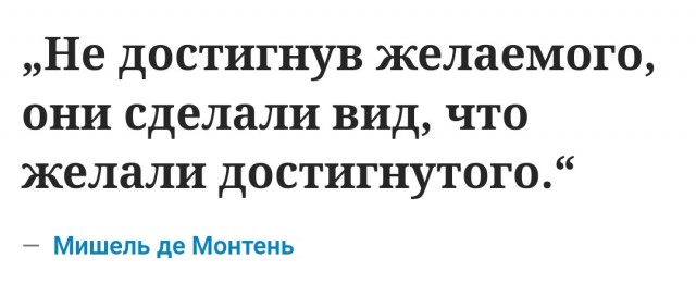 Путин: Россия стала первой экономикой Европы и обогнала Германию по покупательской способности.