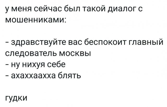 Просто картинки