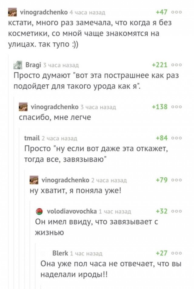 Всего понемногу. От 12.01