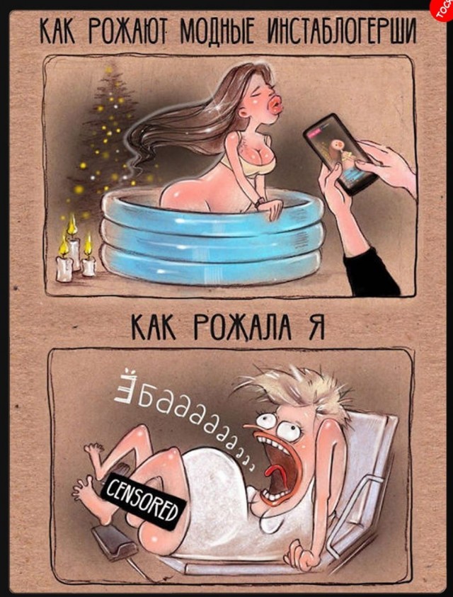 Тлидцать тли от 13 февлаля