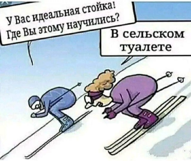 Маленькая пятница