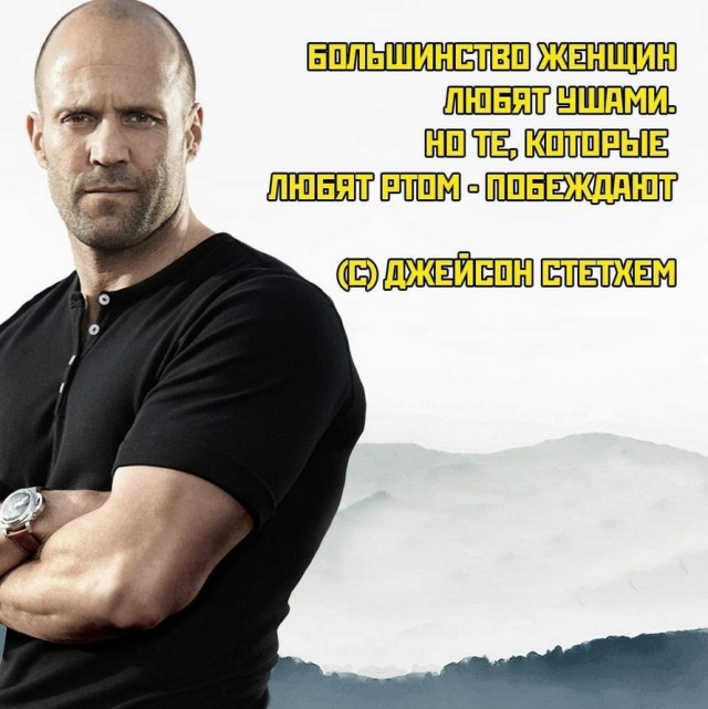 Всего понемногу. От 23.02.24