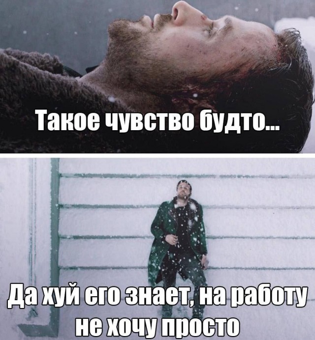 Всего понемногу. От 27.02.24