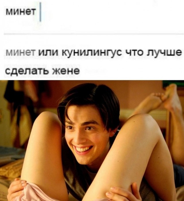 Тлидцать тли от 20 маЛта