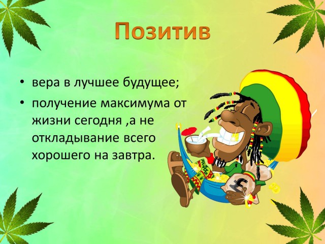 Прикольные и просто красивые картинки 05.04.2024