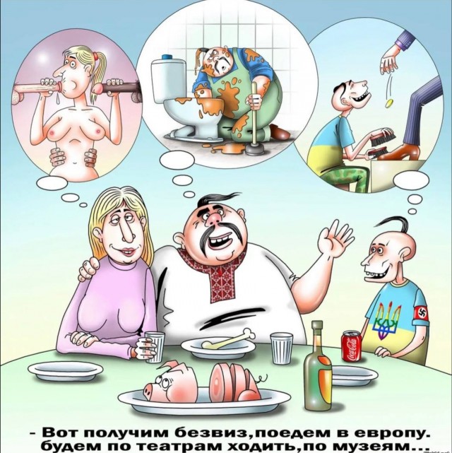 Запомните этот твит