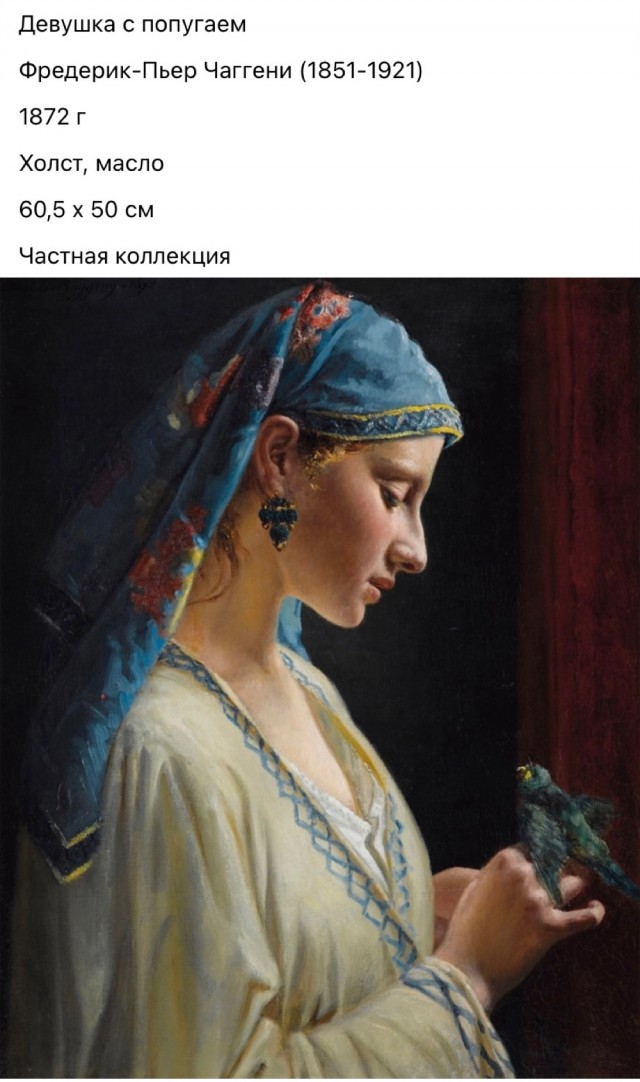 АРТ-Воскресенье