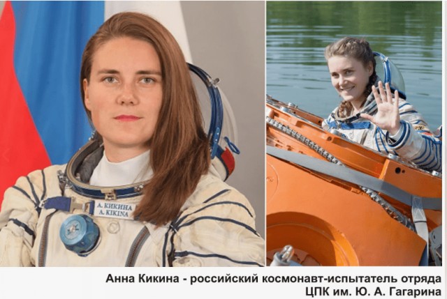 «Грубая ошибка». Юлия Пересильд пожалела о своем полете в космос. Космонавты стали критиковать актрису