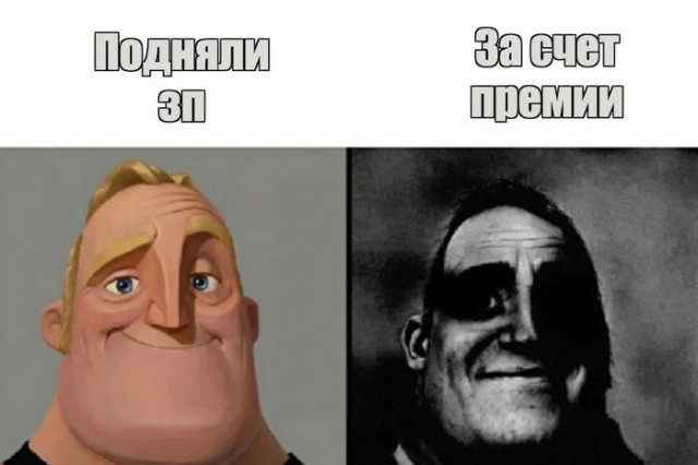 Так себе картинки 21.04.24