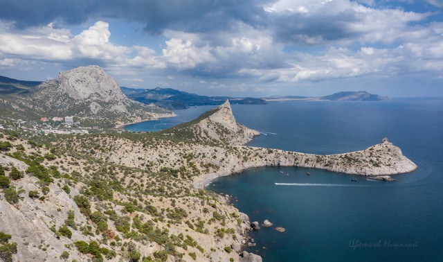 Гора Караул-Оба, Новый свет, Крым