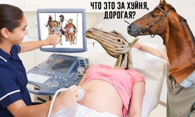 Завалялось тут случайно немного забавных картинок