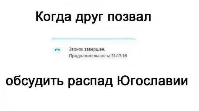 Никакие картинки и тексты