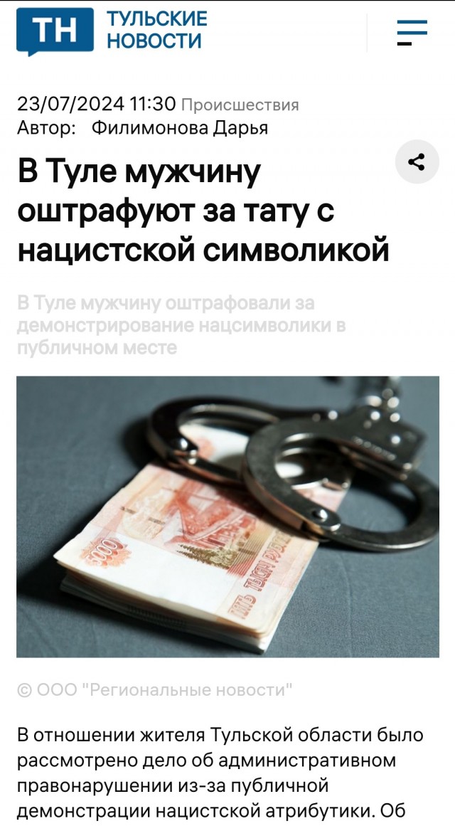 Анальные удовольствие ежедневно