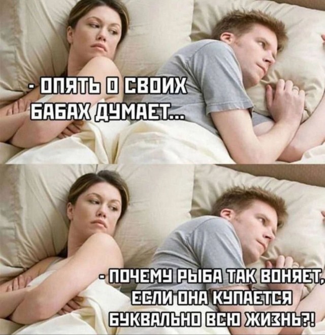 Завалялось тут случайно немного забавных картинок