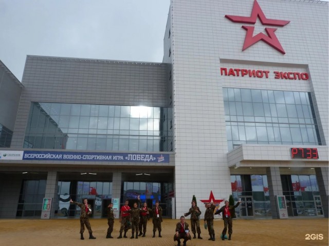 Задержан руководитель парка Патриот и генерал-майор ВС РФ