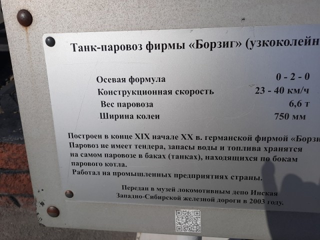 Деревенская Америка - 10